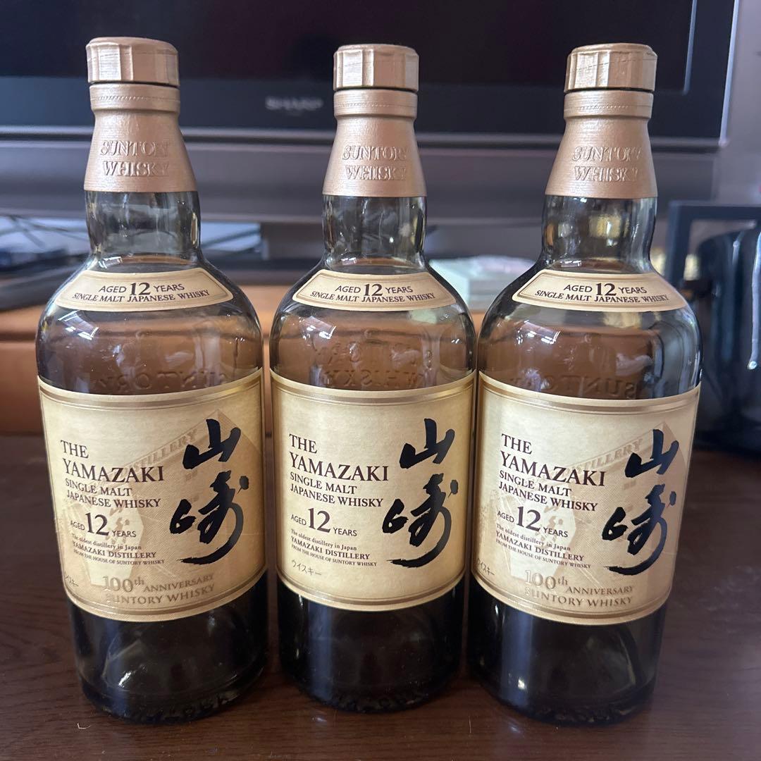 山崎 12年空き瓶15本