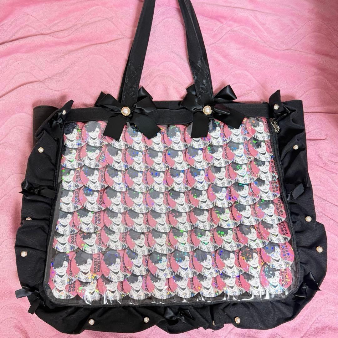 【すん】ハイキュー 黒尾鉄朗 A3 痛バッグ 缶バ80点【2/10まで】