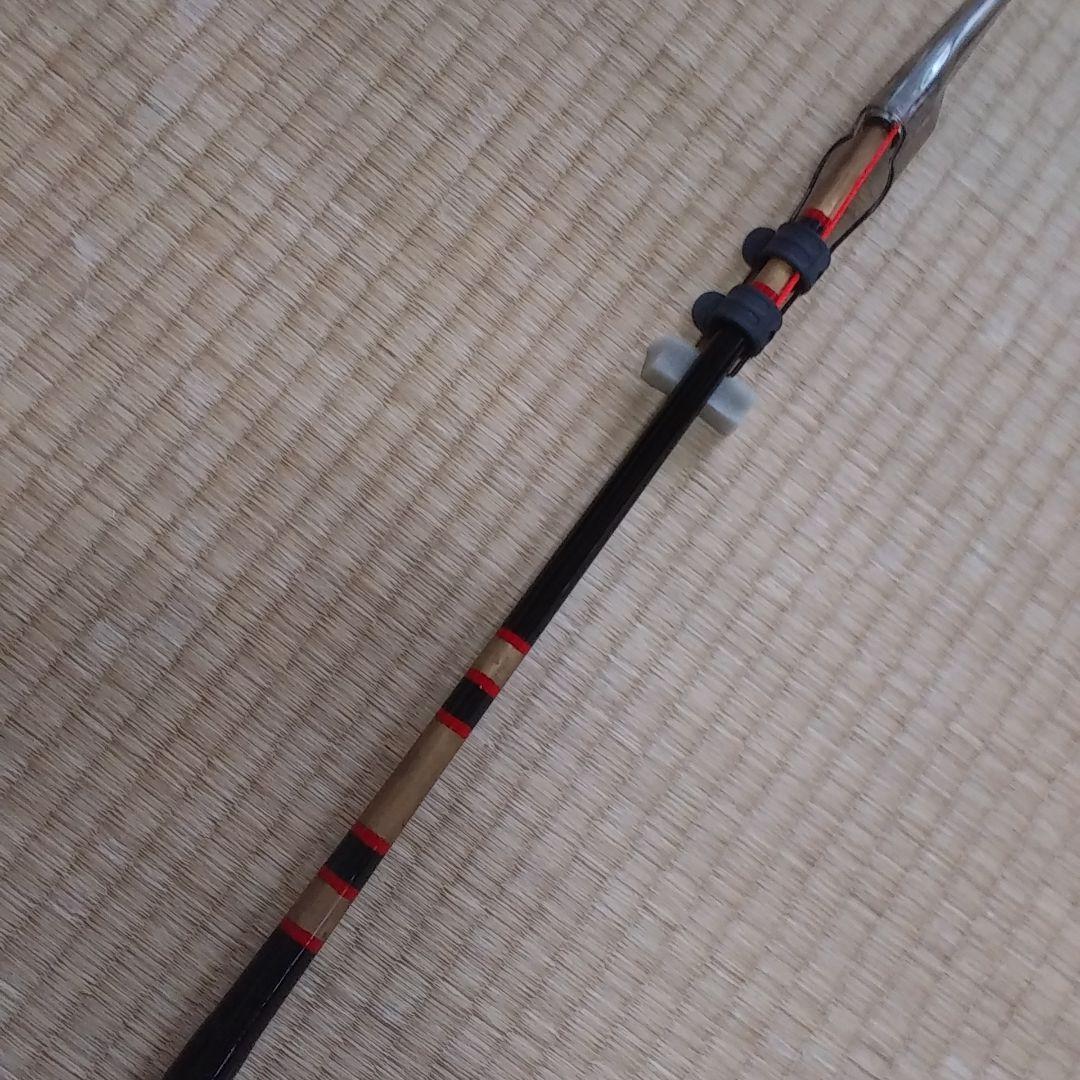 黒鯛　へち　落とし込み竿　255センチ