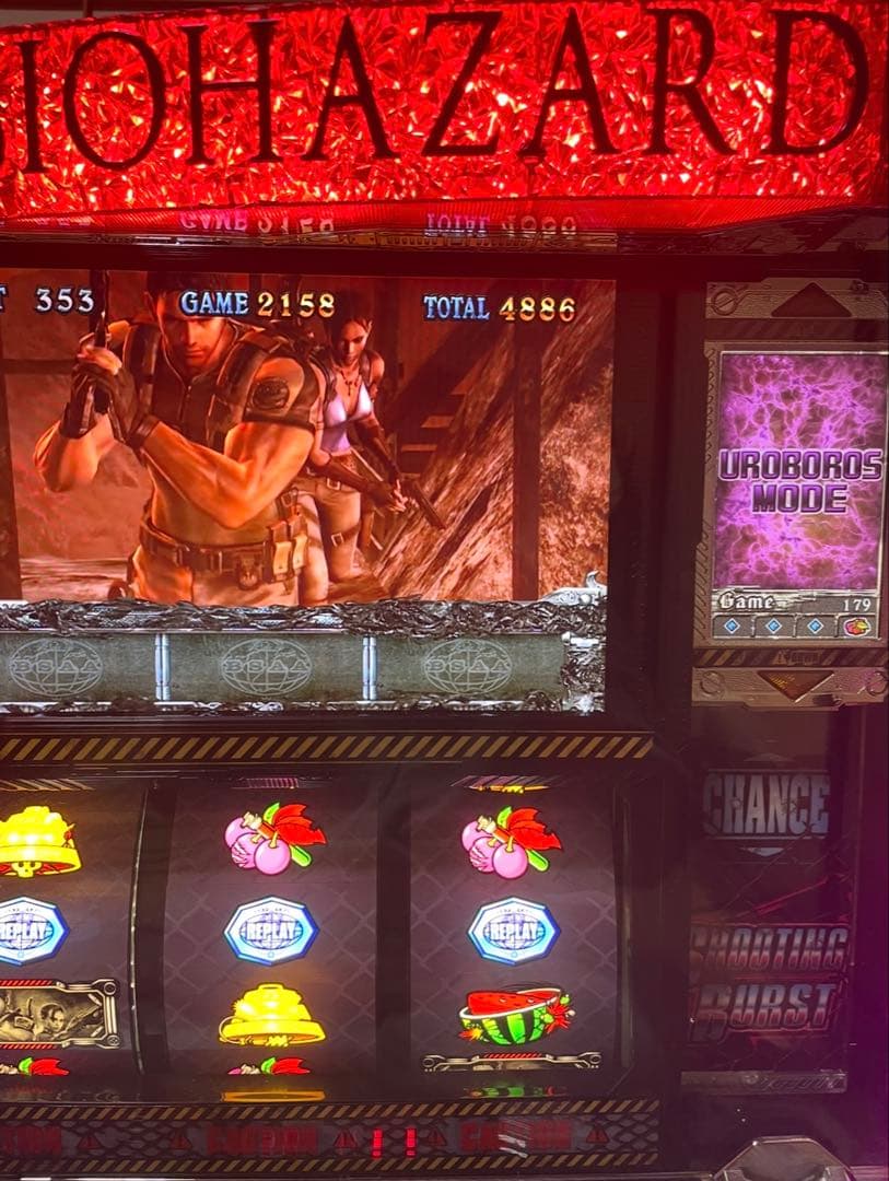 名機！バイオハザード５ エンターライズ ５号機 不要機付