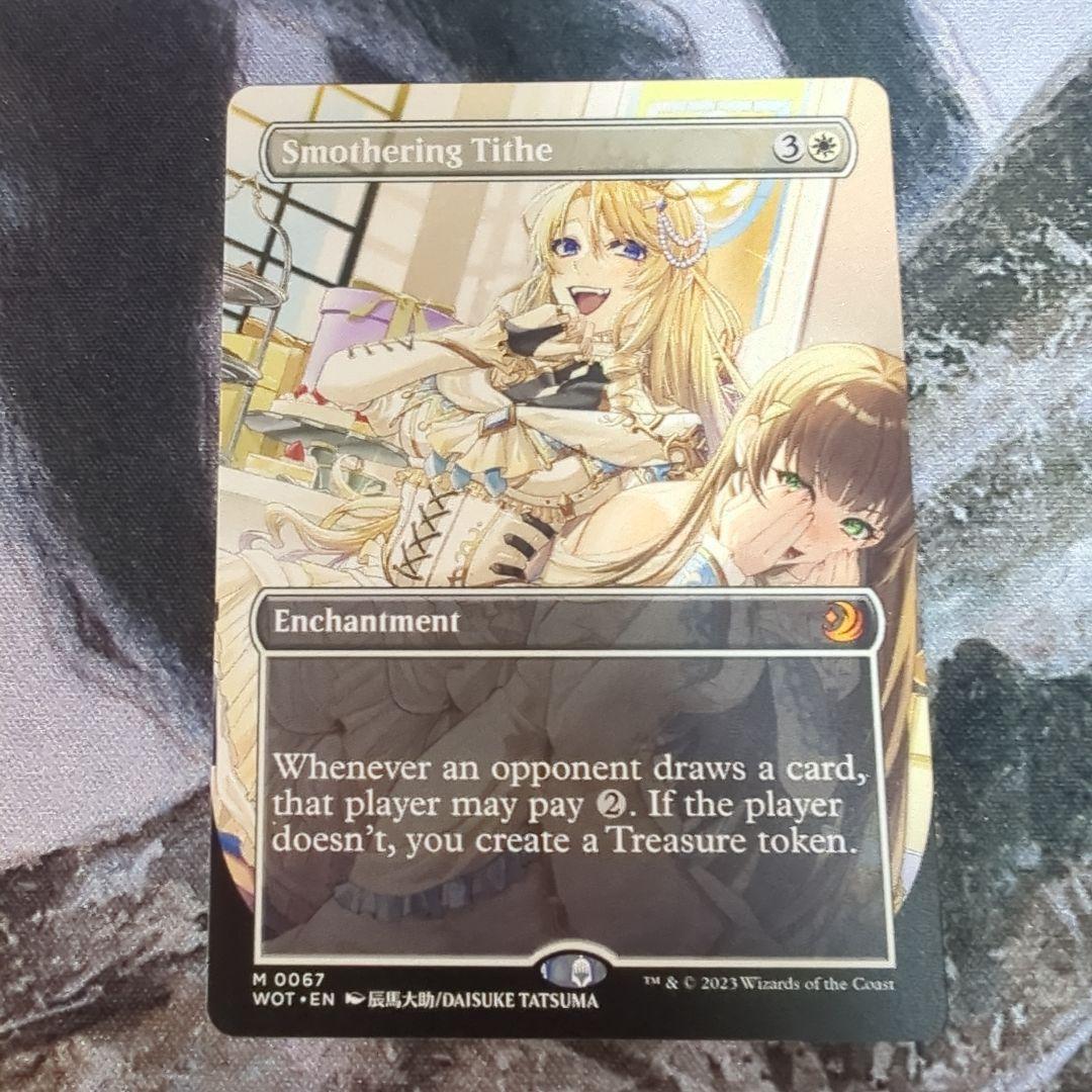 MTG　英語版 息詰まる徴税　セットブースター版　ボーダーレス