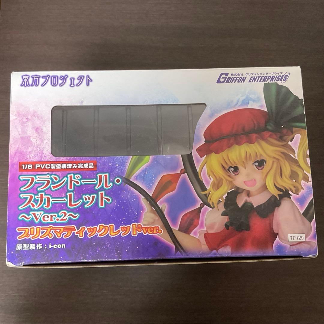 【東方project】フランドール・スカーレット フィギュア