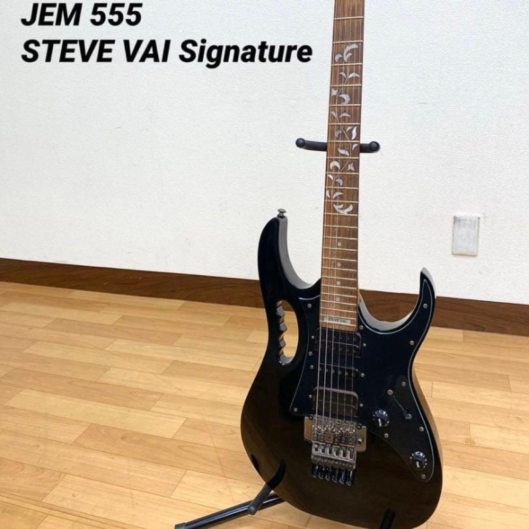 希少 Ibaniz JEM555 スティーブヴァイ シグネチャー ギター