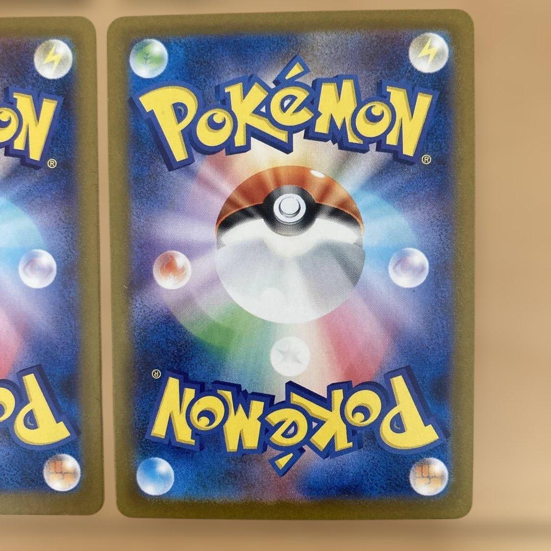 ロケット団のラムダ　アポロ　ランス　サカキ　　　sr 6枚　まとめ売り