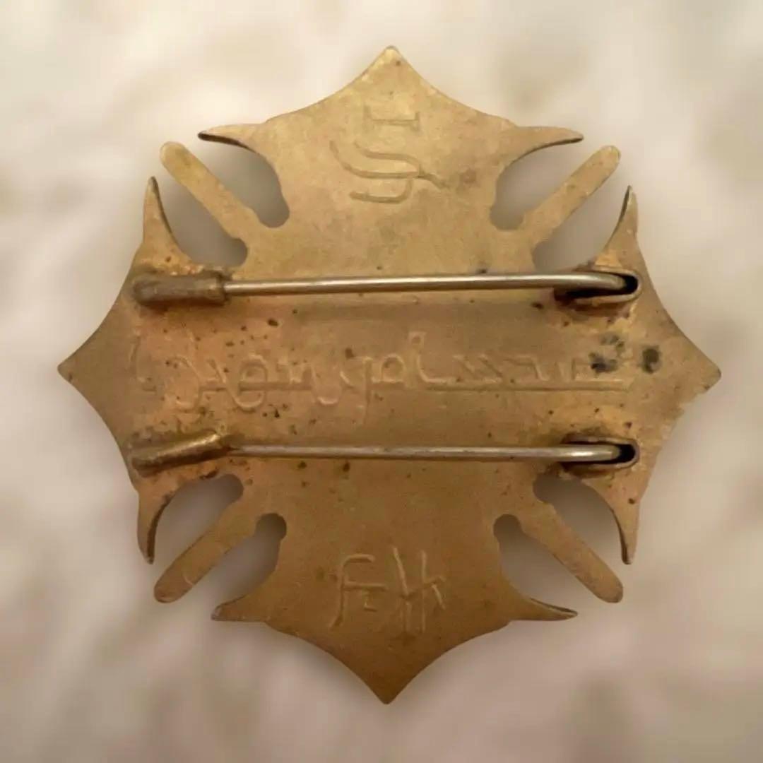 1931 勲章 モンゴル軍 武功章 旧日本軍 軍装 蒙古蒋和自治政府武功徽章