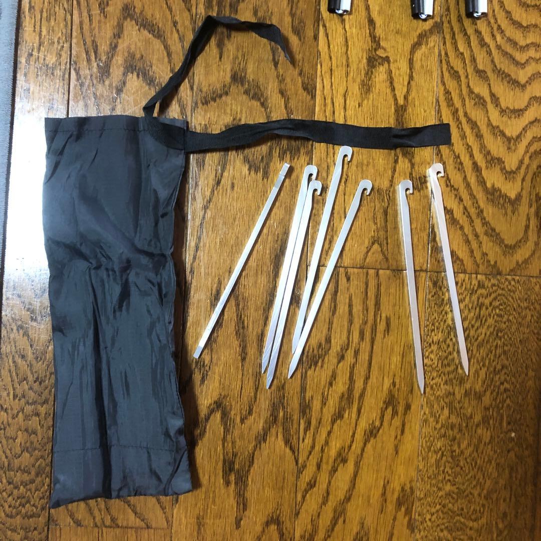 アライテント　ビビィシェルター