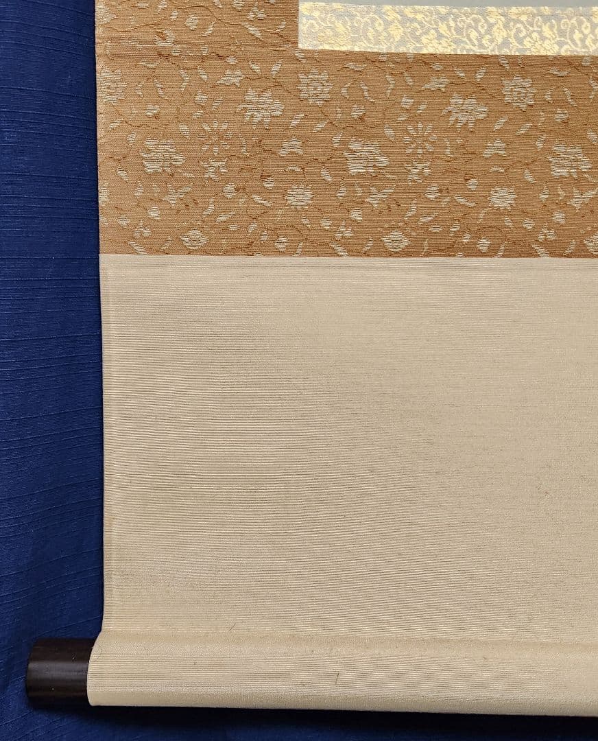 【リス図】永田春水 2602 栗鼠　掛け軸　肉筆