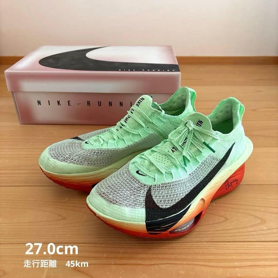 ナイキ アルファフライ ネクスト% 3 EK 27.0cm