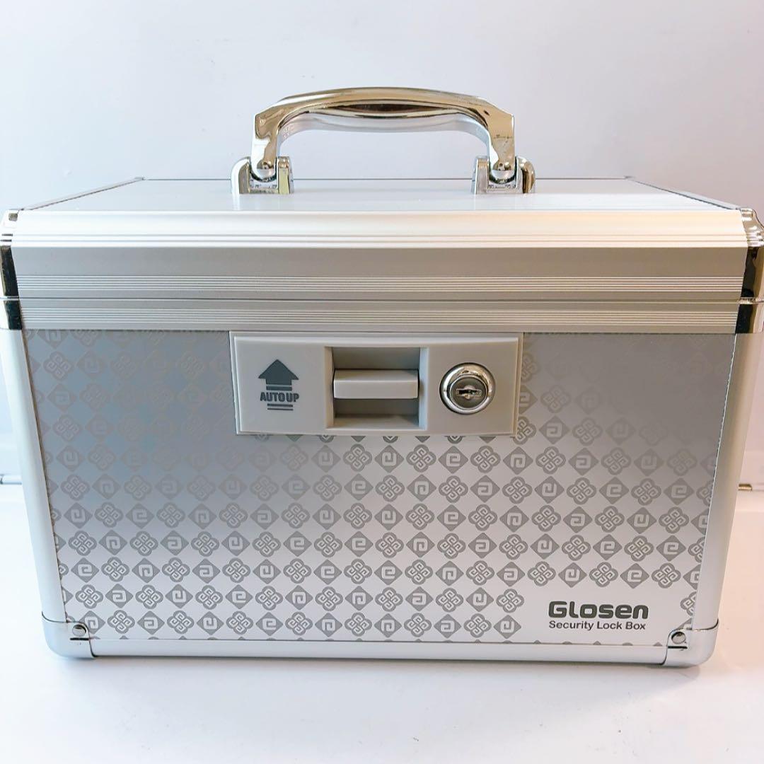 メディシンロックボックス 鍵付き 重要な書類 お金