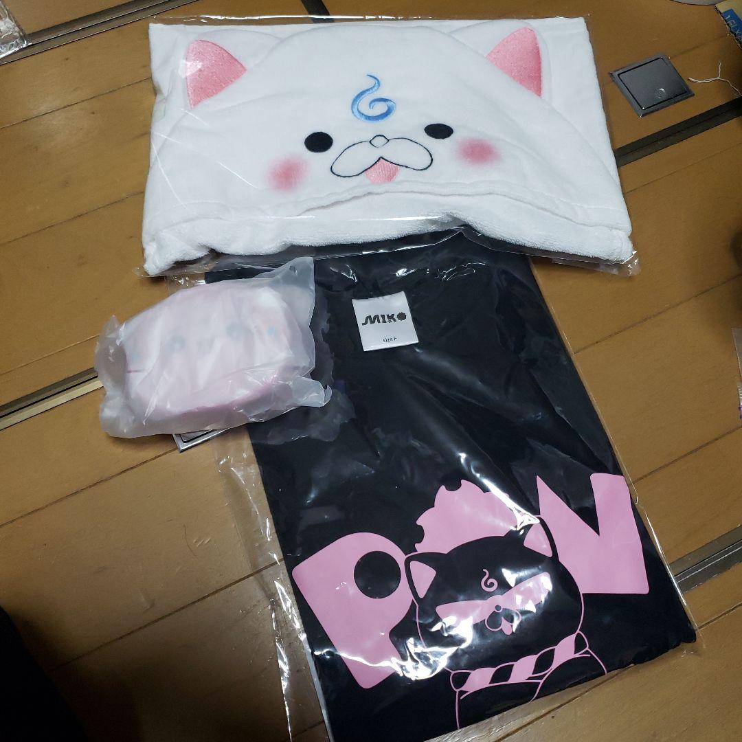 さくらみこ 活動7周年 タオル　tシャツ　ケース　セット　ホロライブ