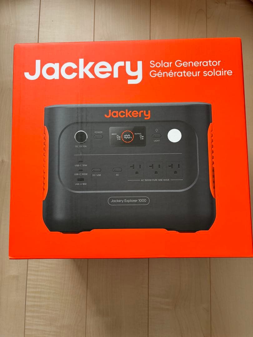 新品未使用　Jackery Explorer 1000 ポータブル電源