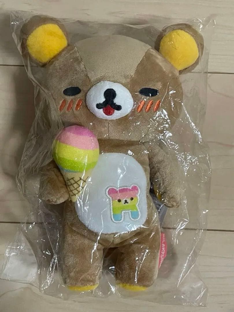 【激レア】【未開封】リラックマストア限定 ハッピーレインボー 3体セット