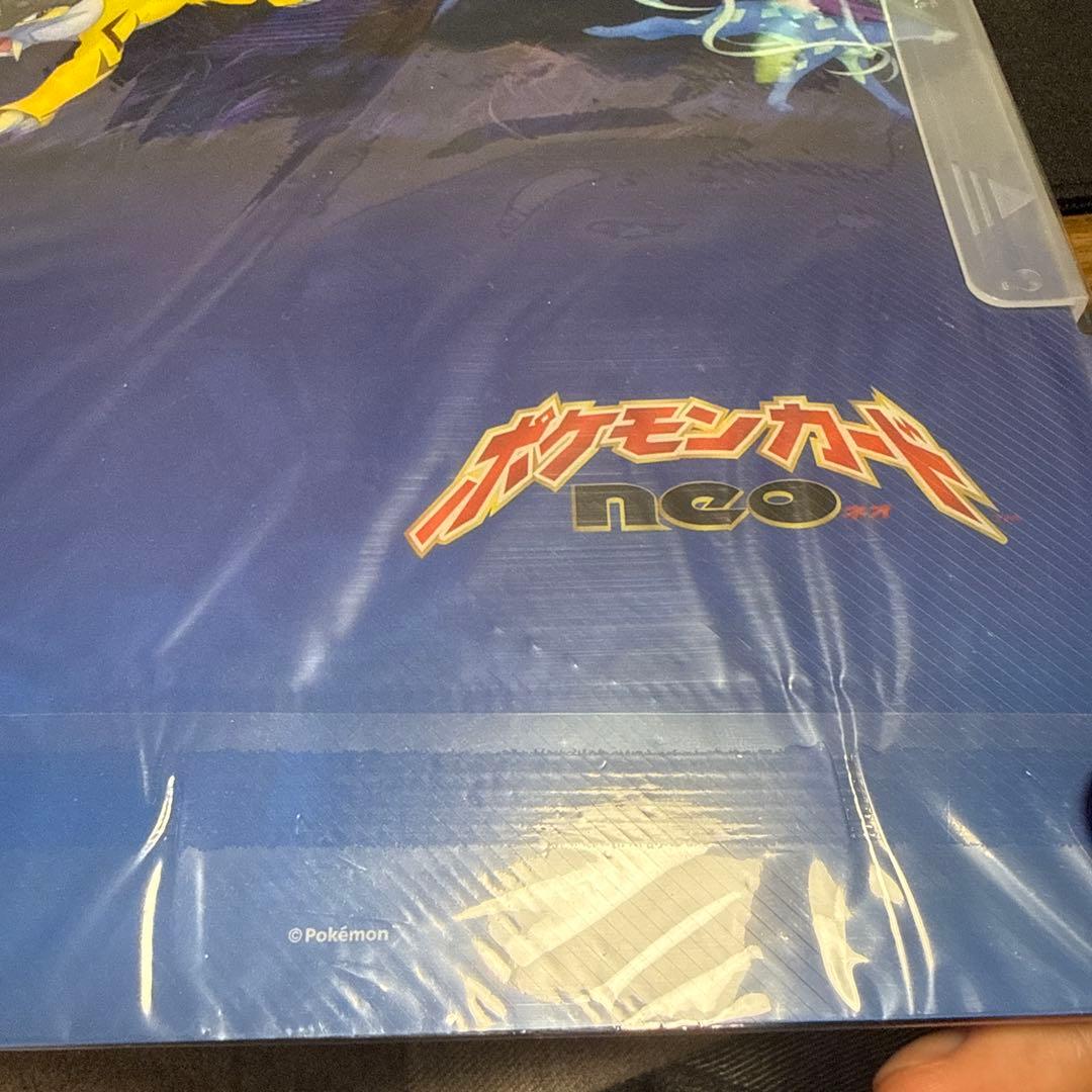 新品未開封　ポケモンカードネオ　プレミアムファイル1,2,3
