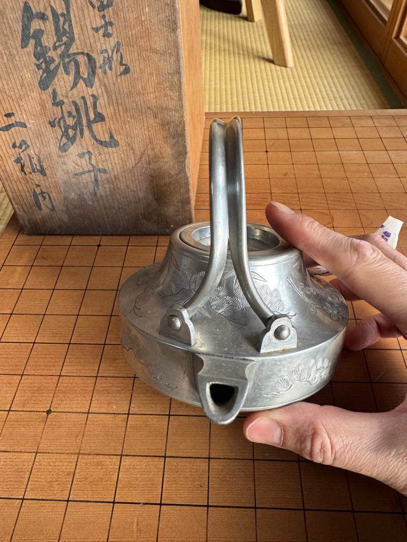錫急須 彫刻 木箱付き
