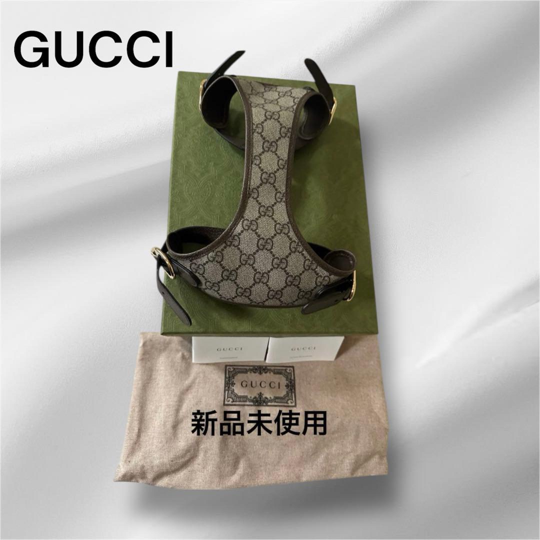 GUCCI ハーネス　新品未使用　GGパターン