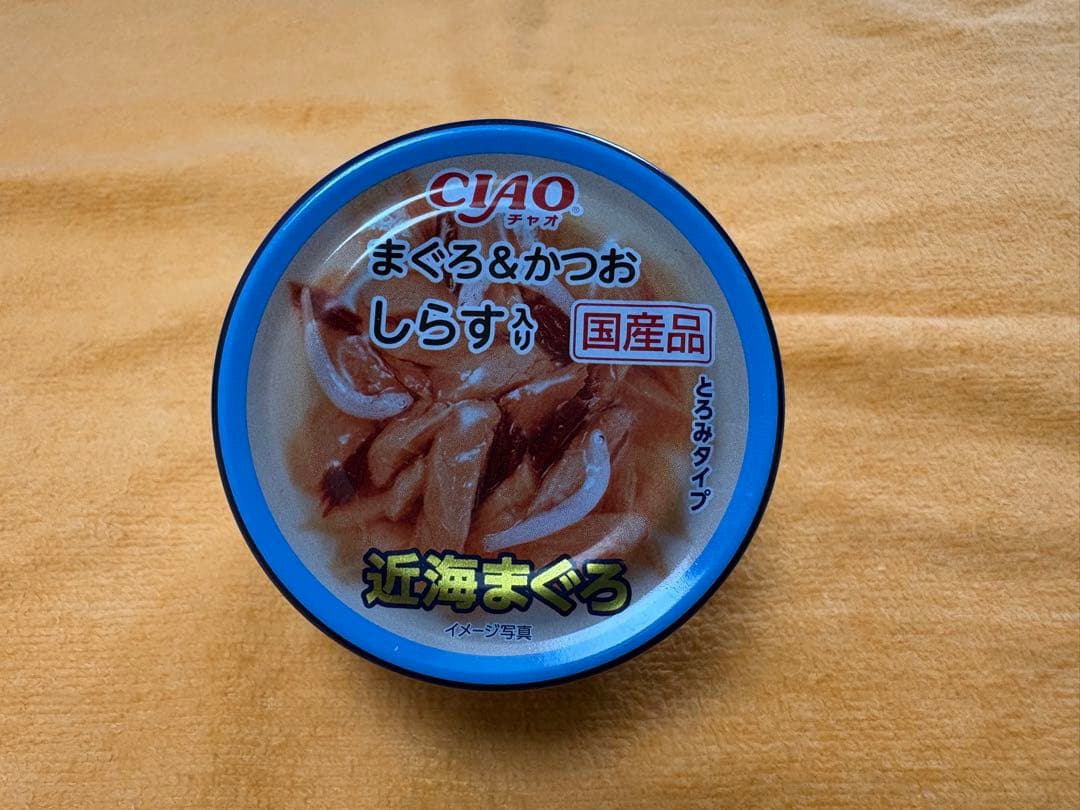 CIAOチャオ　いなばペットフード 猫缶　近海まぐろ、近海かつお