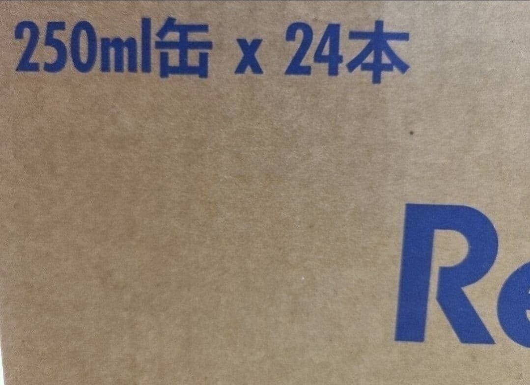 プ*ン様 72本 Red Bull エナジードリンク 24本入×3ケース　72本