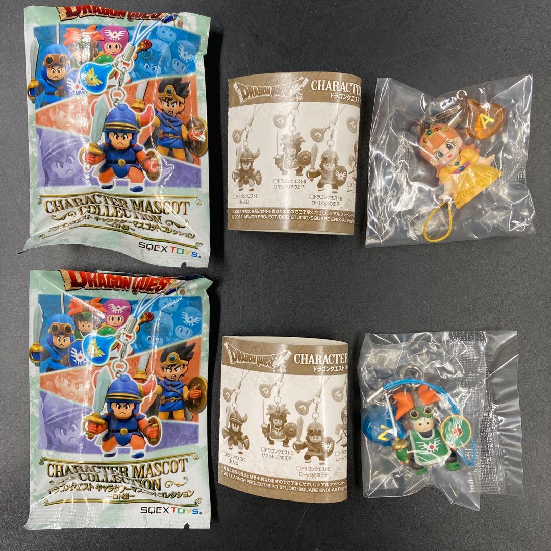 ドラゴンクエスト キャラクターマスコットコレクション ロト編 全6種 8点
