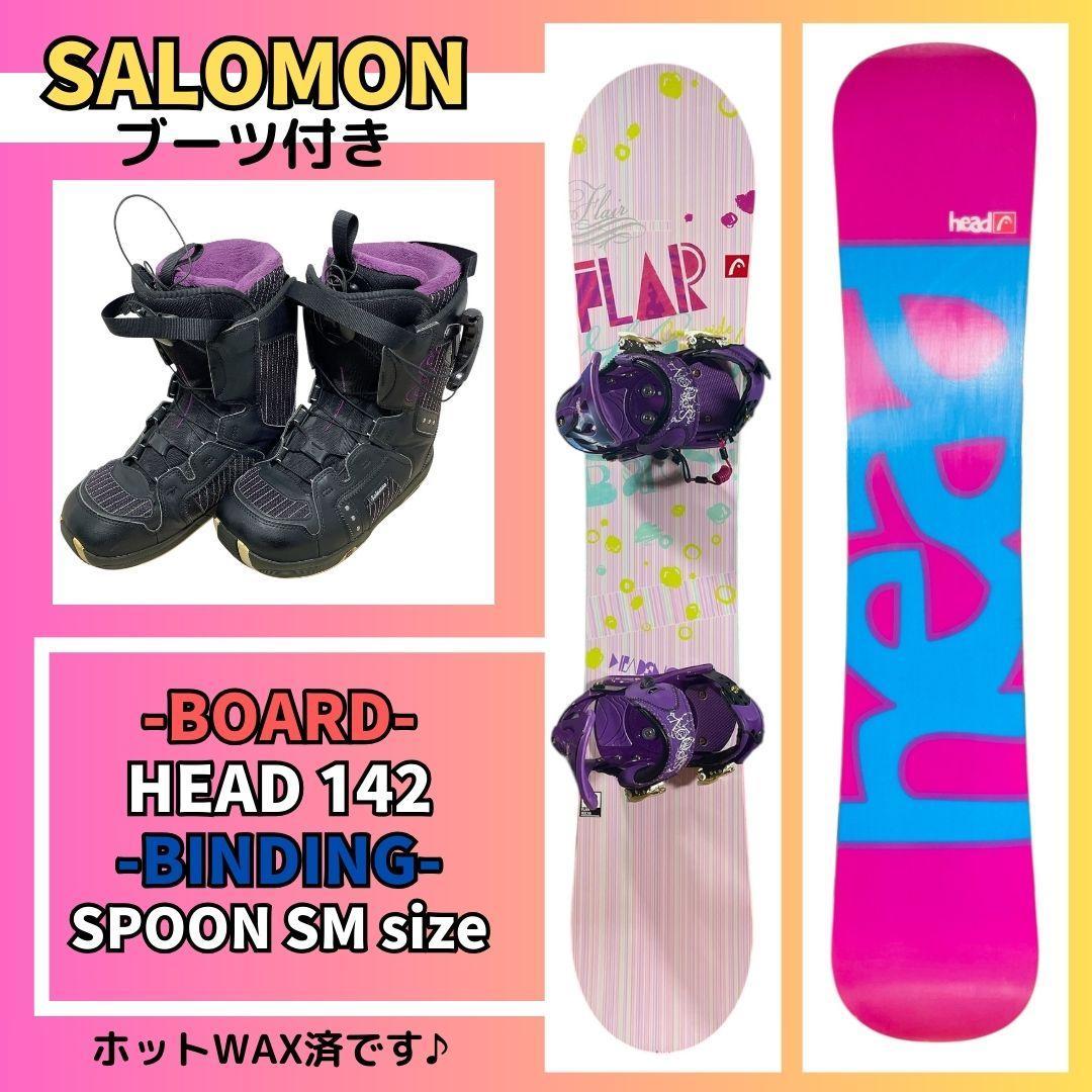 【即乗り3点セット♪】SALOMONブーツ＆スノーボード 142cm レディース