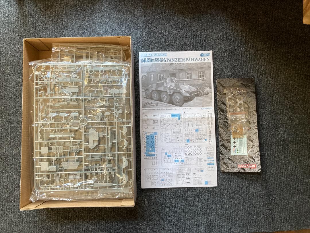 サイバーホビー 1/35 ITEM:CH6772 Sd.Kfz234/4