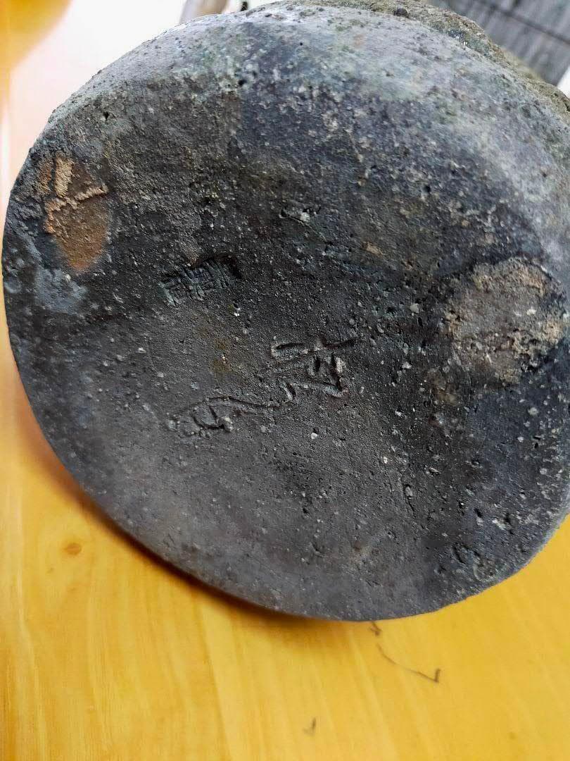 ♥伊賀　四耳　花入れ　花瓶　花器　骨董品　古玩