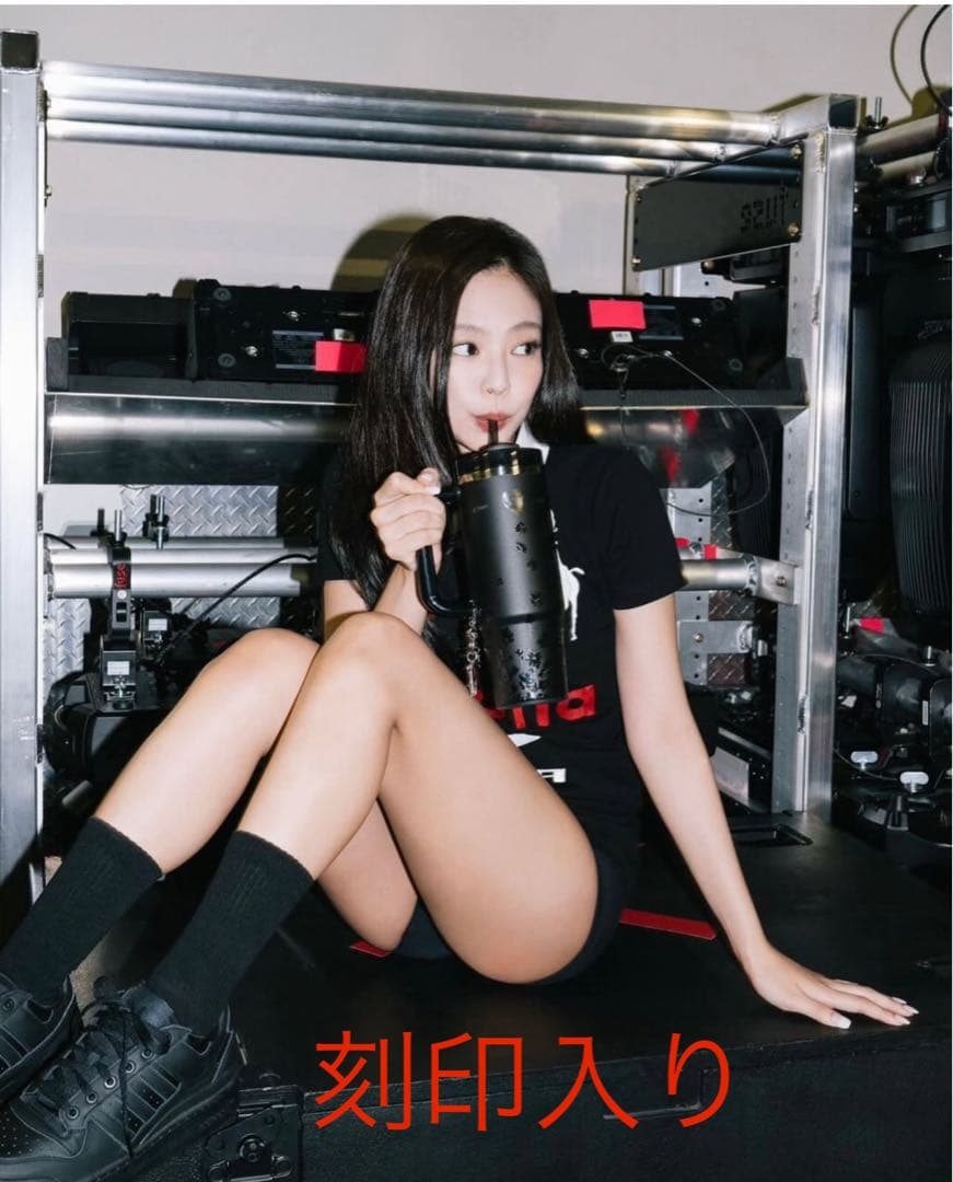 刻印あり★Stanley1913 JENNIE スタンレー ジェニ タンブラー