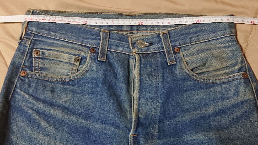 ヴィンテージ70〜80's LEVI'S 501 ジーンズ　(匿名配送)