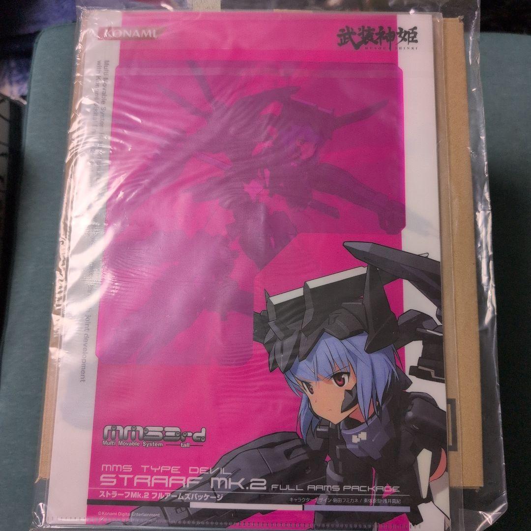 武装神姫mk2　コナミスタイル特装版 PSP　島田フミカネ