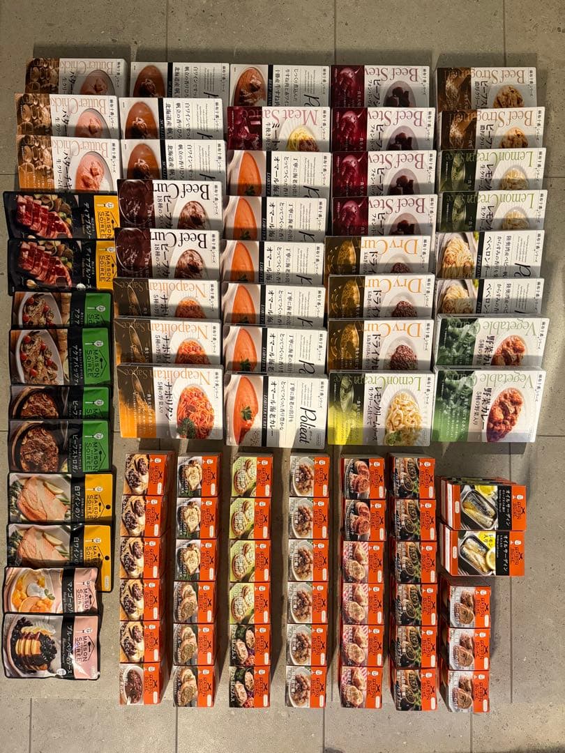 nakato高級加工食品 非常食 82個セット61,678円相当