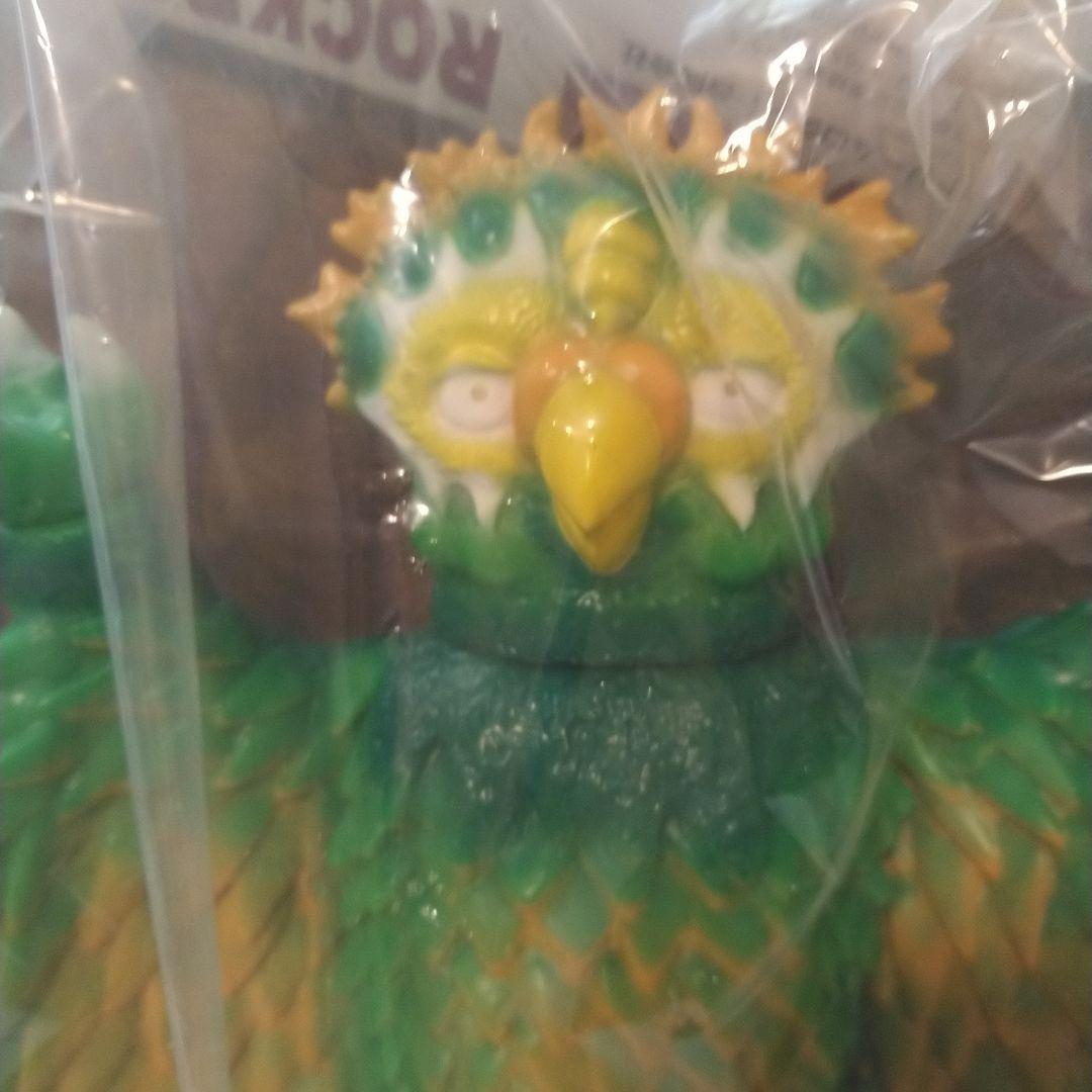 仮面の忍者赤影　ガッポ　ドリームロケット