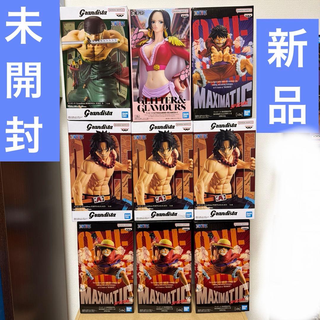 ワンピースフィギュア　9点セット