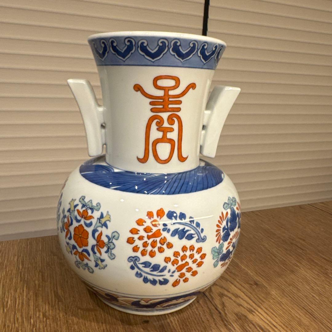 色鍋島 双耳下蕪花瓶 魯山窯 新古 色鍋島 双耳下蕪