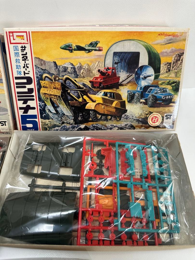 【未組立】プラモデル イマイ サンダーバード２号・コンテナセット　※78