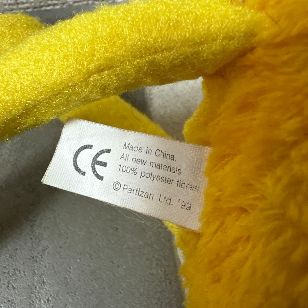 ★希少★ フラット エリック 小サイズ ぬいぐるみ 当時物