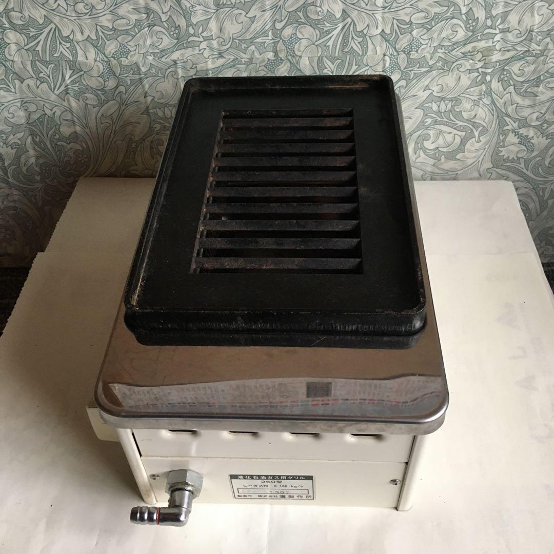  Charcoal バーベキューコンロ