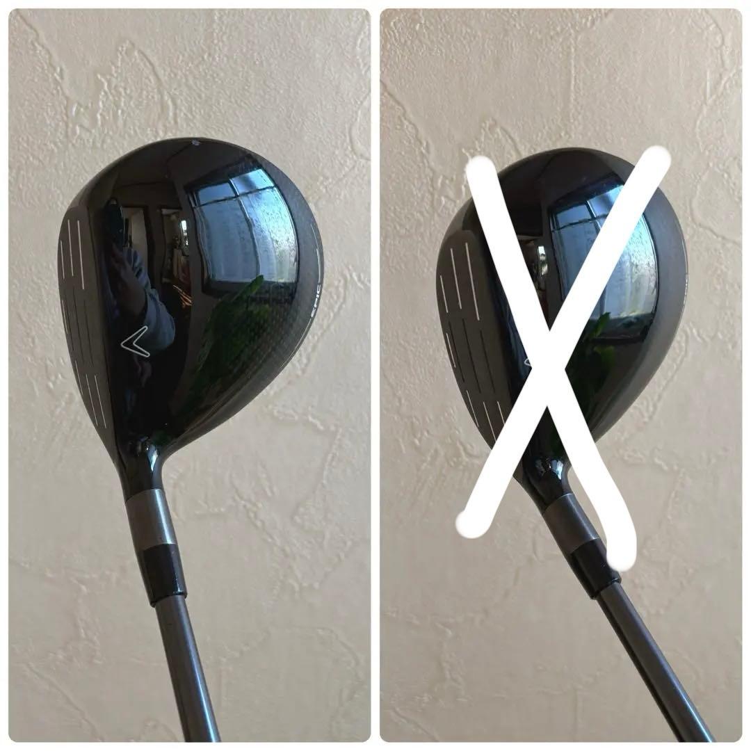 キャロウェイ エピック 5W