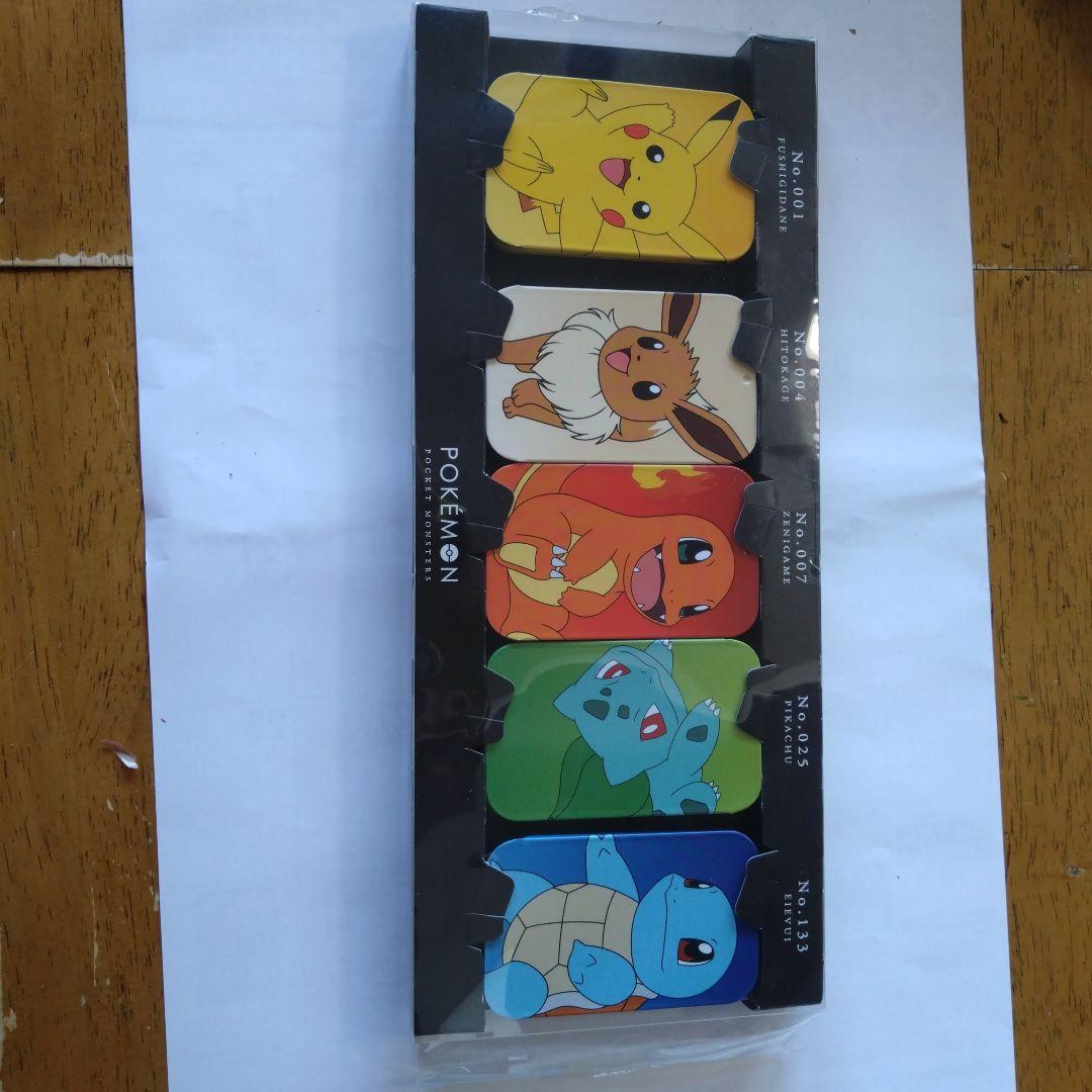 ポケモンバレンタインチョコ缶 中身無し