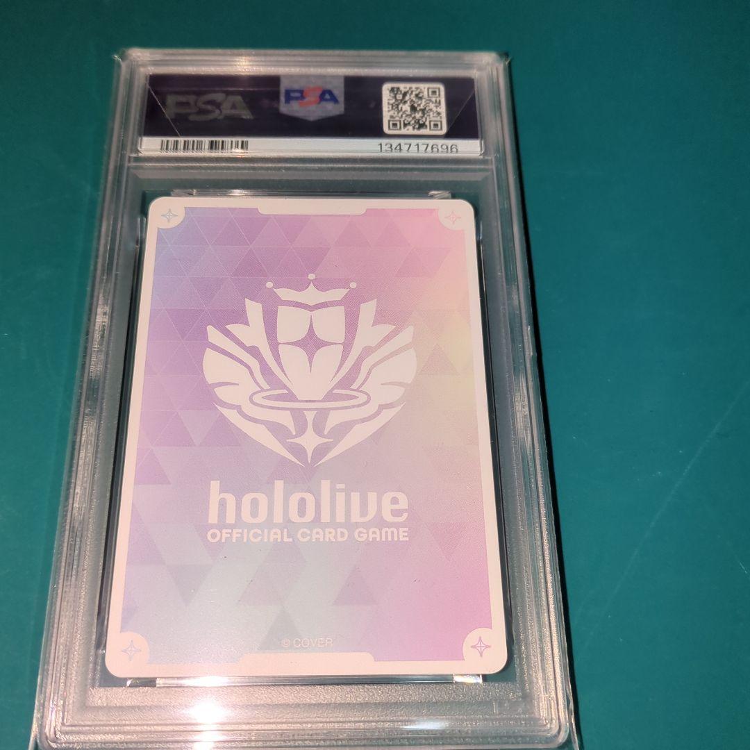 PSA9 ホロカ キュリアスユニバース　SEC サイン　ラプラス ダークネス