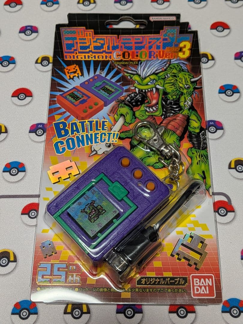 デジタルモンスター　COLOR　ver.3.0　オリジナルパープル