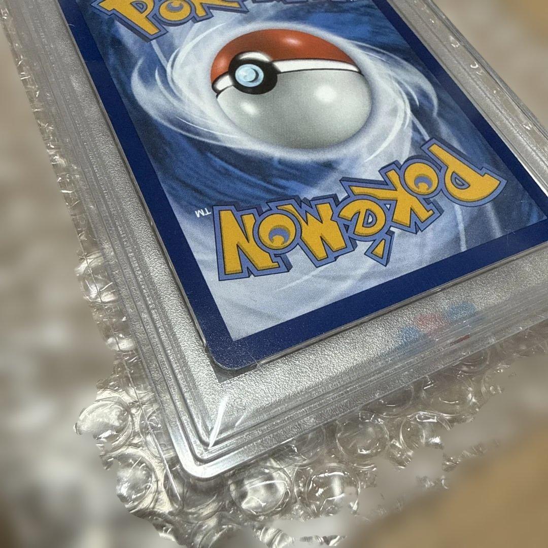 ゴッホピカチュウ PSA10