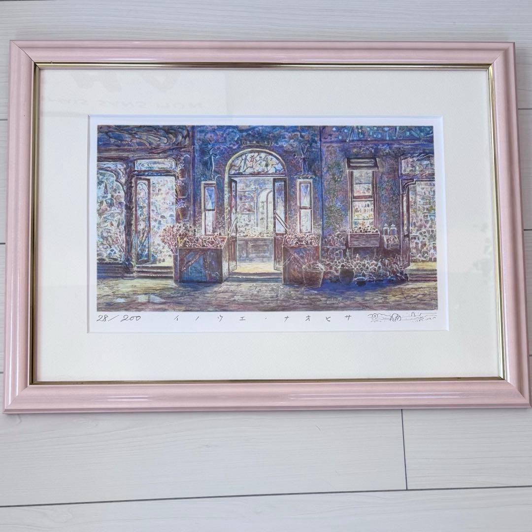 特別価格！井上直久「保証書付」人形師の家 額装済 ジブリ「耳をすませば」劇画