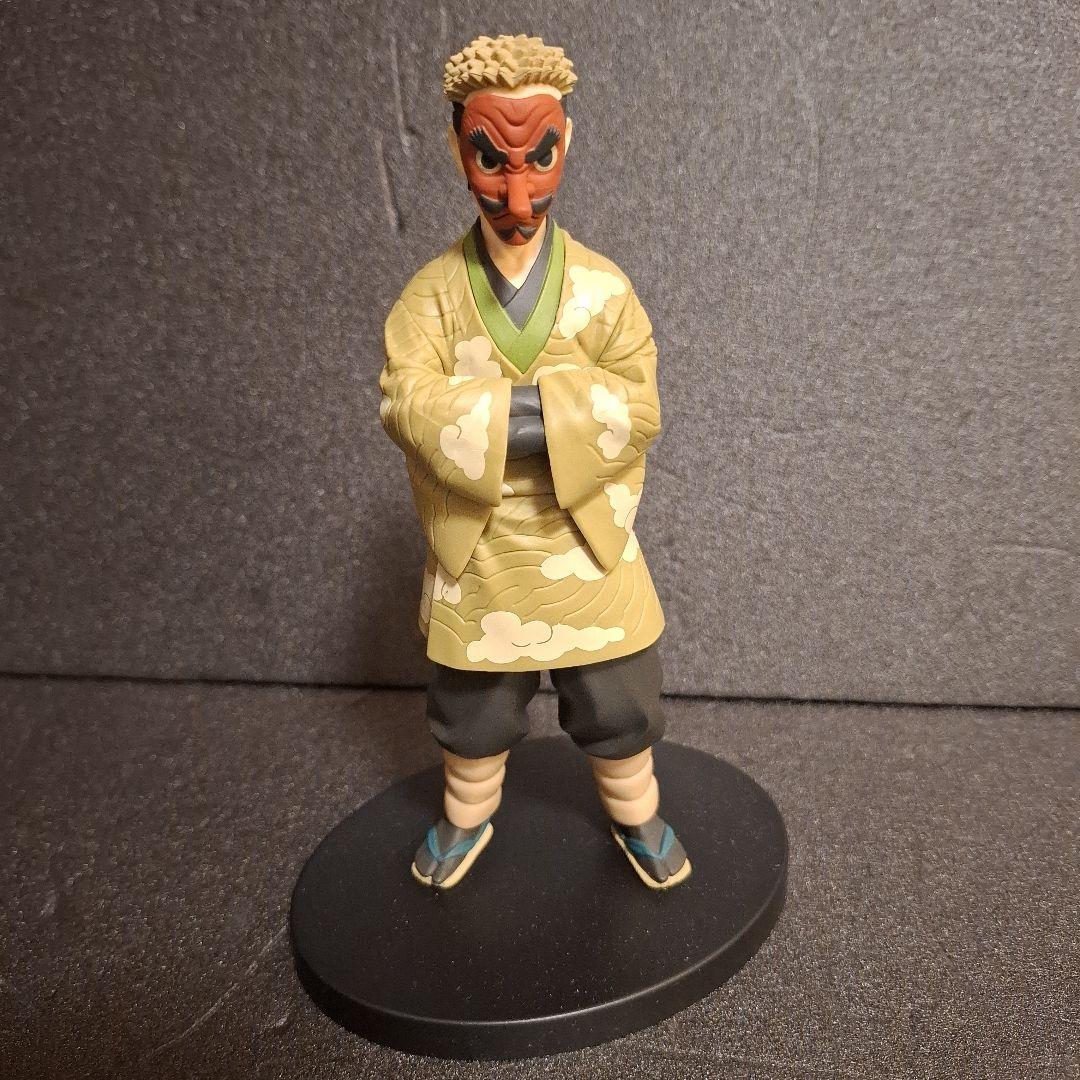 鬼滅の刃 フィギュア Grandista 竈門炭治郎 冨岡義勇 絆ノ装 セット