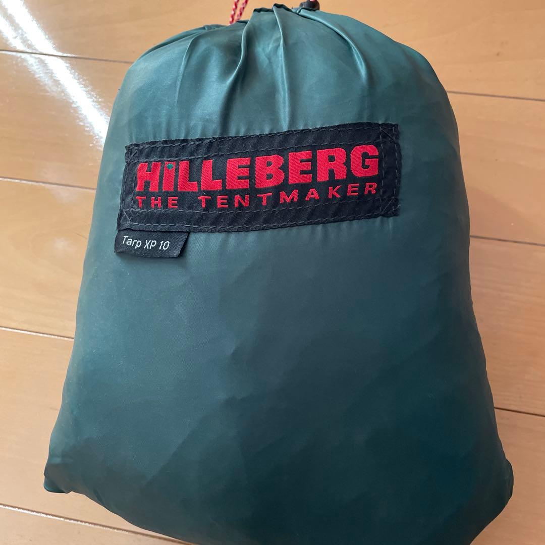 HILLEBERG Tarp XP 10 グリーン
