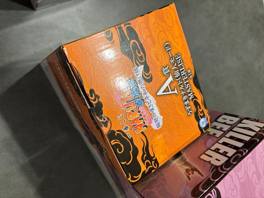 く*ト様 ナルト　NARUTO 一番くじ A賞ナルトB賞ヒナタD賞キラービー お