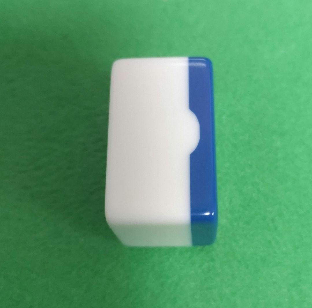 ★希少★青背★ ミズノ丸一「玄海」麻雀牌