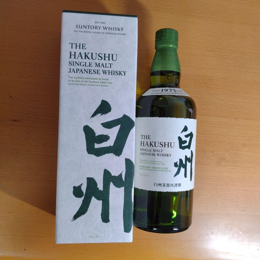 サントリー 白州 シングルモルトウイスキー 700ml　未開封箱付き