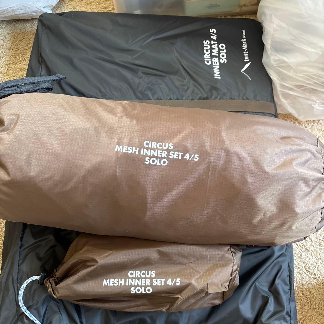 しんごしんごテンマクコンフォートソロインナーセットプラスインナーマット