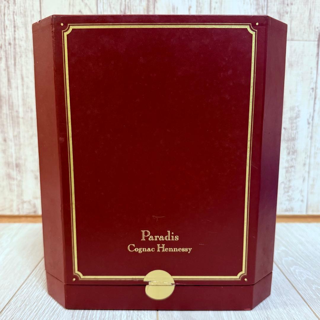 【未開封】Cognac Hennessy Paradis 旧ボトル 700ml