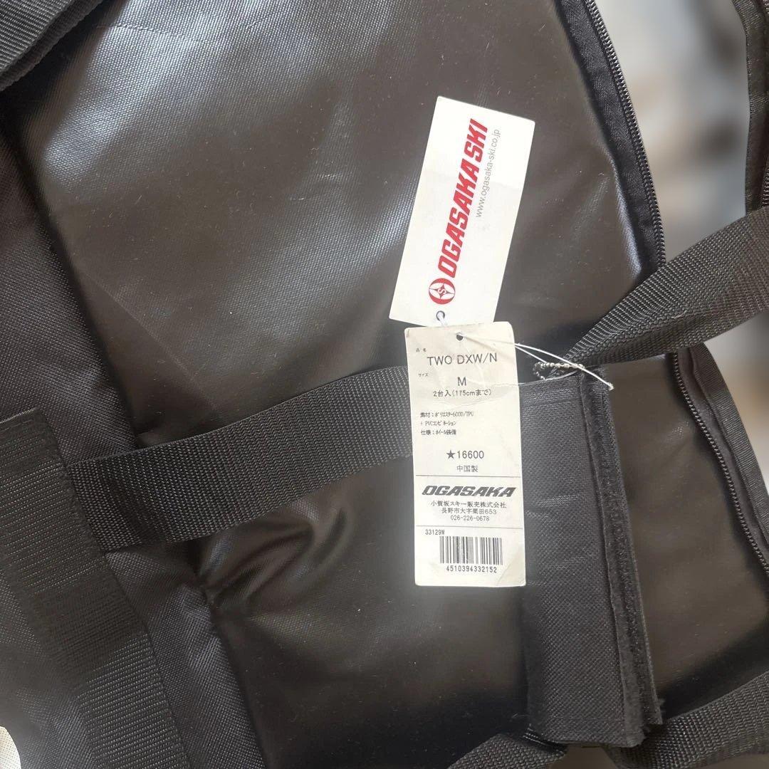 OGASAKA TWO DXW/N スノーボード、スキーケース
