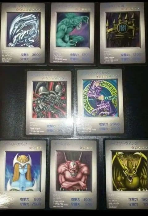 【レア】「PS 遊戯王モンスターカプセル ブリード&バトル」特典カード